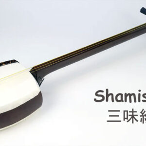 gitar tradisional jepang shamisen