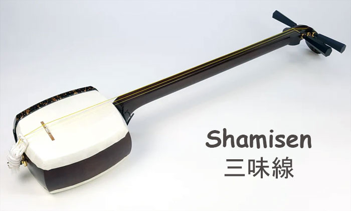 gitar tradisional jepang shamisen